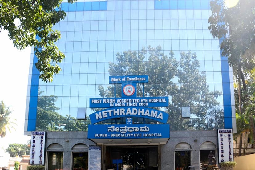 Nethradhama Super Speciality Eye Hospital